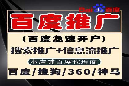 知乎信息流广告投放案例：助力企业营销